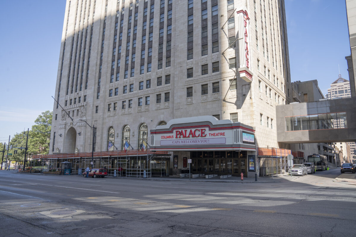 Share Your Theatre Memories